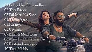 New Hindi Song 2026 - Arijit Singh,Jubin Nautiyal,Atif Aslam,Neha Kakkar,Armaan Malik,Shreya Ghoshal
