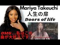 Mariya Takeuchi - 人生の扉 | Doors of Life | Reaction | ❤ I Really Love This Song