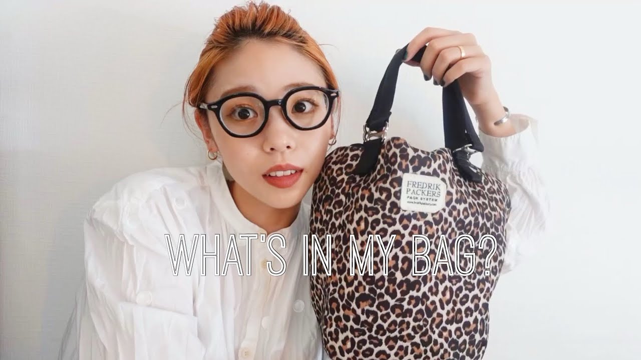 What's in my bag] Small diaper bag 👜 Fredrik Packers recommended