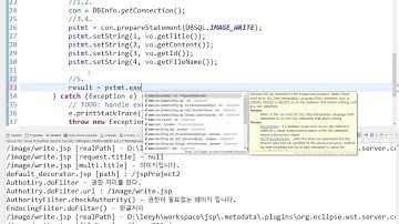 Webjjang JSP Servlet ver.2021.03 10-03 JSP - 이미지 게시판 - DB 등록 처리(웹짱과 함께하는 JSP와 Servlet)
