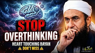 Bayan for Deep Sleep — Maulana Tariq Jameel’s Most Relaxing & Heart-Calming Speech