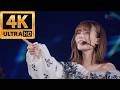 【4K】乃木坂46<11th YEAR BIRTHDAY LIVE>"大人たちには指示されない" #乃木坂46 #美女