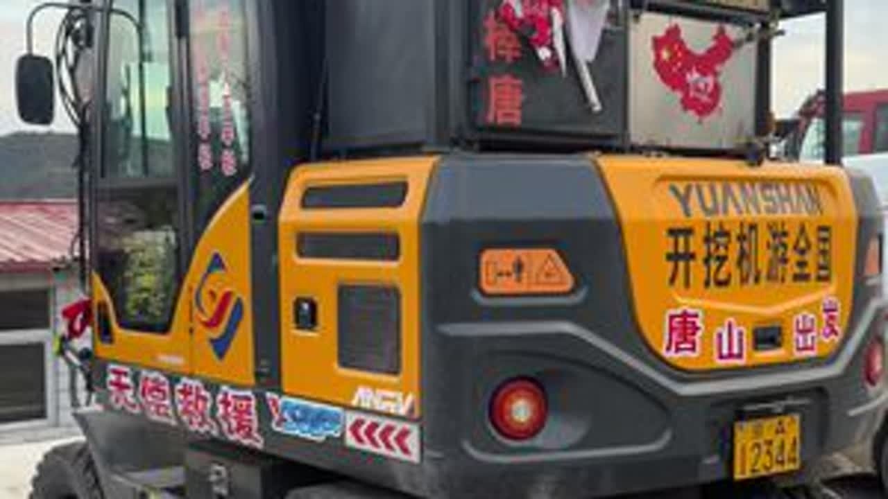 把地图走成故事和陌生人交换微笑 #开挖机全国游  #棒棒唐开挖机游全国 #最美承德 #正能量 #最可爱的承德人