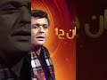 موسيقى عمار الشريعي ومسلسل رأفت الهجان 