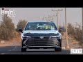 خالد ال بريك ياراس لاتشغلك كثر الهواجيس ولا على هارون تبكي زبيدة معدله خالد ال بريك ياراس لاتشغلك كثر الهواجيس ولا على هارون تبكي زبيدة معدله