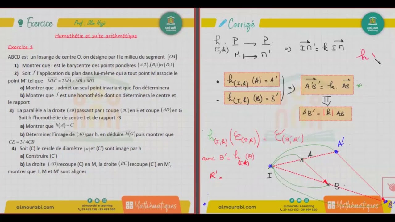 2ème Sciences : Math - Homothétie & Suite Arithmétique | Exercices Corrigés Pas à Pas