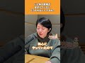 #アルコール依存症#断酒#安定#メンタルヘルス