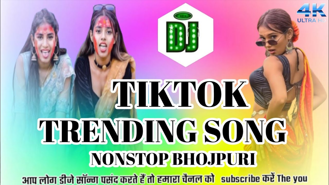 2026 New Nonstop Bhojpuri DJ Remix || Full EDM Dance Mix || Viral Bhojpuri Dancing Song || Dj Song