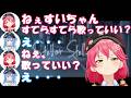 えりーとみこちが歌うもうひとつのステラステラ（すてらすてら）　曲：Stellar Stellar / 星街すいせい #MMD #ホロライブ #さくらみこ #星街すいせい #歌ってみた
