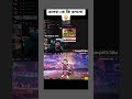 @GamingWithTalhaIsBackk #talhagaming @FreeFireIndiaOfficial
