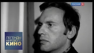 Жан-Луи Трентиньян. Легенды мирового кино Жан-Луи Трентиньян. Легенды мирового кино
