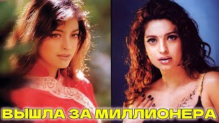 видео: КАК ВЫГЛЯДИТ СЕМЬЯ ДЖУХИ ЧАВЛЫ СЕЙЧАС - ЖЕНА ВДОВЦА МИЛЛИОРДЕРА ,НЕОБЫЧНАЯ АКТРИСА картинка: КАК ВЫГЛЯДИТ СЕМЬЯ ДЖУХИ ЧАВЛЫ СЕЙЧАС - ЖЕНА ВДОВЦА МИЛЛИОРДЕРА ,НЕОБЫЧНАЯ АКТРИСА
