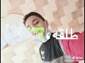 كفر الدوار