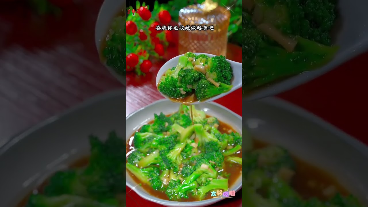 Top 10 Must-Try Vegetarian Delicacies for the First Day of Chinese New Year