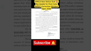 📢 HPRCA Post Code 26020 Form Correction Process 2026 #hp #exam #hprca #shorts #hpnews #explore