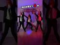 [CHOOM] ちょうどいい音がすると思ったら母でした #ASMR #BABYMONSTER #베이비몬스터 #춤 #CHOOM #YG #dance #tiktok #踊ってみた #きぐるみ母さん