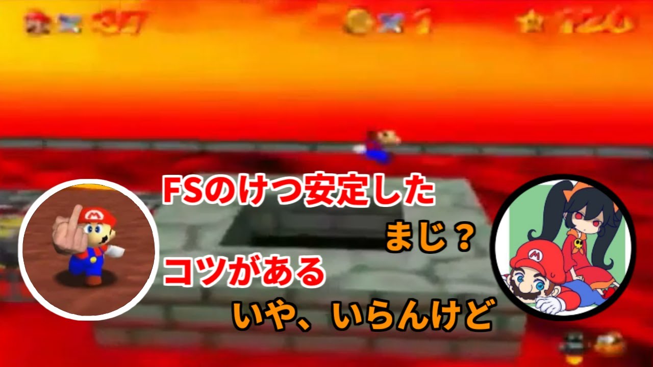 【バトラ】天才Xiah7s FSのけつを安定させる