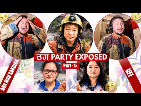 MOST HILARIOUS PARTY EXPOSED | SARAM DAAN | PART - 5 | Reaction