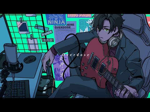 Overdose covered by 乾伸一郎