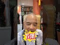 文平之聲600集 - 習近平與川普為台灣每人省了兩萬多元的軍購 戳破民進黨的1.25兆軍購謊言 騙局 #政治 #評論