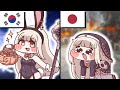 ｽﾋﾟｷと本国版