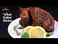 Grilled chicken with the tastiest marinade  how to air fry a whole chicken