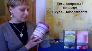 Мой отзыв по супчику)))) Мой отзыв по супчику))))