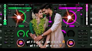 🥰vendinaal vendum varam tharubavale🔥 DJ remix song 💥