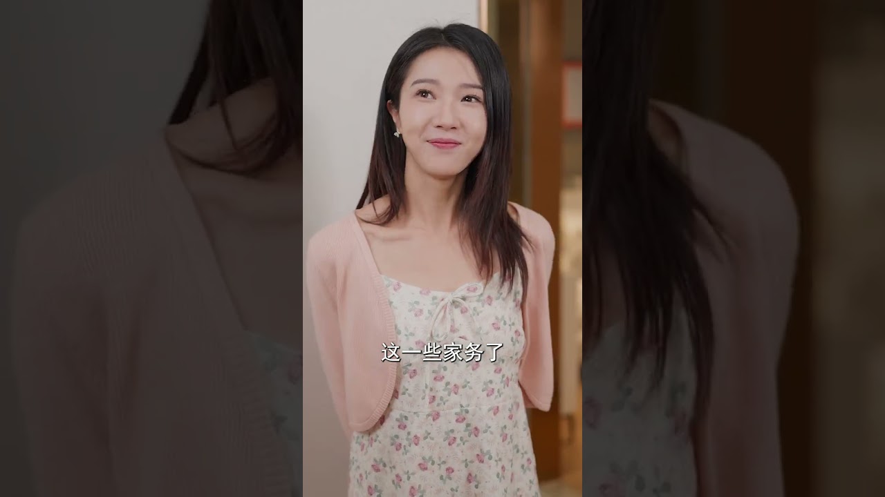 你好，姜先生3：深情守护，命运逆转！