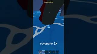 Прохождение триала Расы Shark #Roblox #bloxfruits