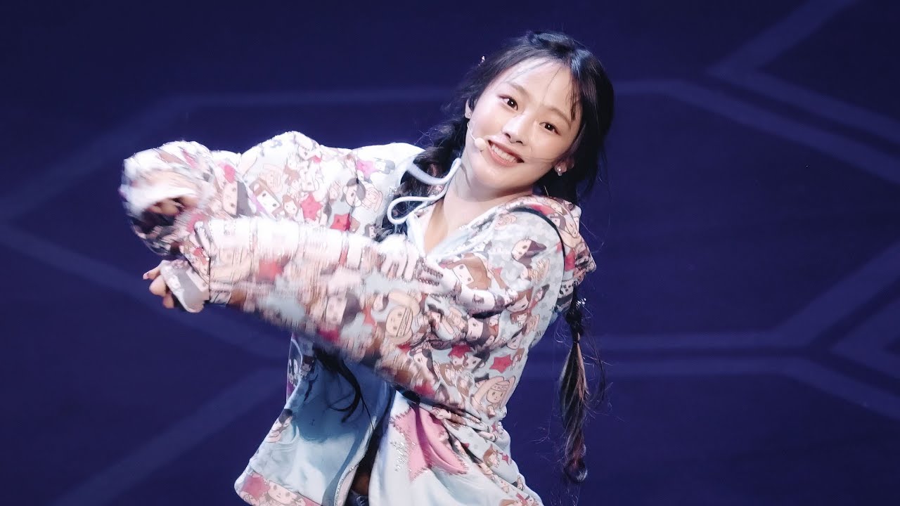 [4K] 241025 뉴진스 민지 How Sweet 직캠 (NewJeans MINJI FanCam)