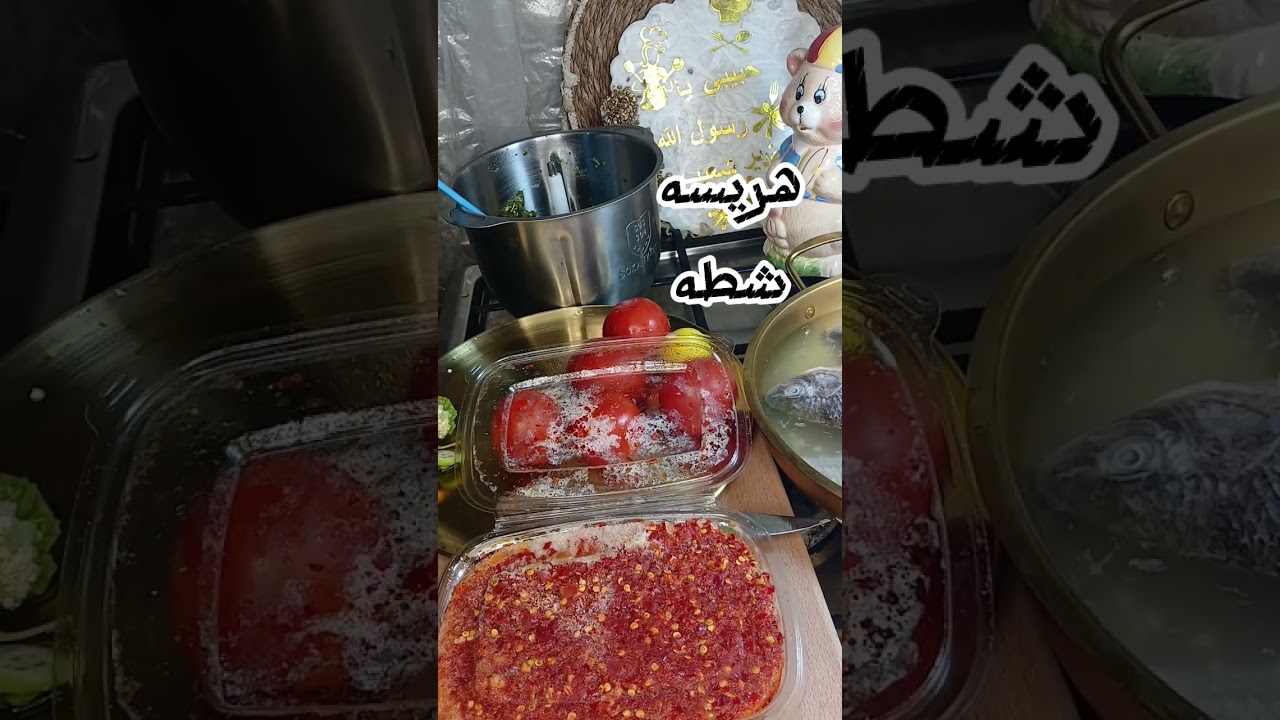 أحلي صنيه بساريا👌 بالخلطه الجباره 😋وسمك مقلي مع احلي ...........#اكسبلور #عشاءلذيذ 