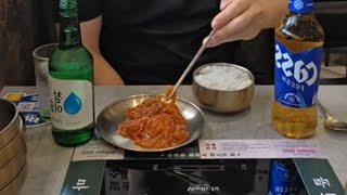 수육전골에 참이슬^^