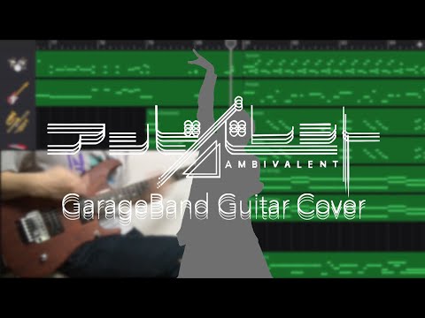 アンビバレント / 欅坂46 GarageBand Cover ギターアレンジしてみた