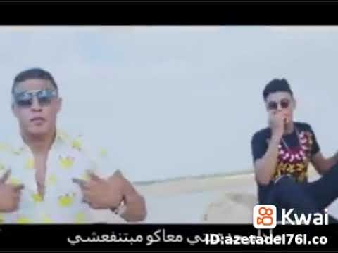 مع السلامه لل عاوز يمشي