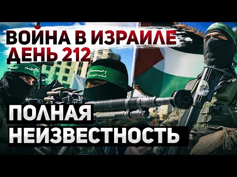 Казнить нельзя помиловать. Подробности договора Израиля и сектора Газа