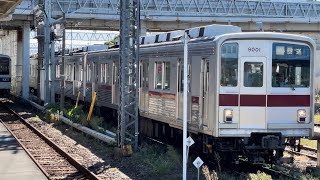【4K高画質】東上車最古参遂に散る…【9101F 廃車回送】東武9000系9101編成(試作車・トップナンバー)が回送電車として館林駅を発車するシーン(臨回5631レ)2023.10.17