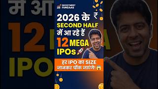 2026 के Second Half में आ रहे हैं 12 Mega IPOs 🚀 | हर IPO का Size जानकर चौंक जाएंगे!#ipo #tips #gmp