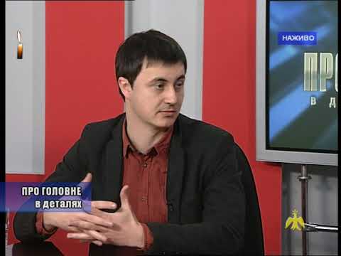 Про головне в деталях. Інформаційна платформа PenAll. 01.03.2018