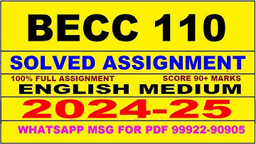 becc 110 solved assignment 2024-25 | becc 110 solved assignment in english 2025 | becc 110 2024-25