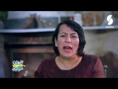 سليمة سواكري تقرا تعليق عن حبيبة التي تتحول إلى مشعودة شوفوا واش دارت في المتنافسين