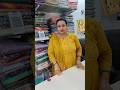 घर बैठे आर्डर बुक करें 💯🛍️☎️9891593446 #haryana #onlineshopping #video #fashion #boutique #shopping