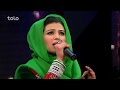 زلاله هاشمی زلزله دی فصل دوازدهم ستاره افغان 4 بهترین Zulala Hashemi Zulzula De 