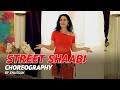 Enussah  street shaabi choreography  full on wwwbellystreamtv