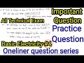 Basic Electricity | Class-4 | ITI Electrician One liner Question Series By Vishnu Sir Newai
