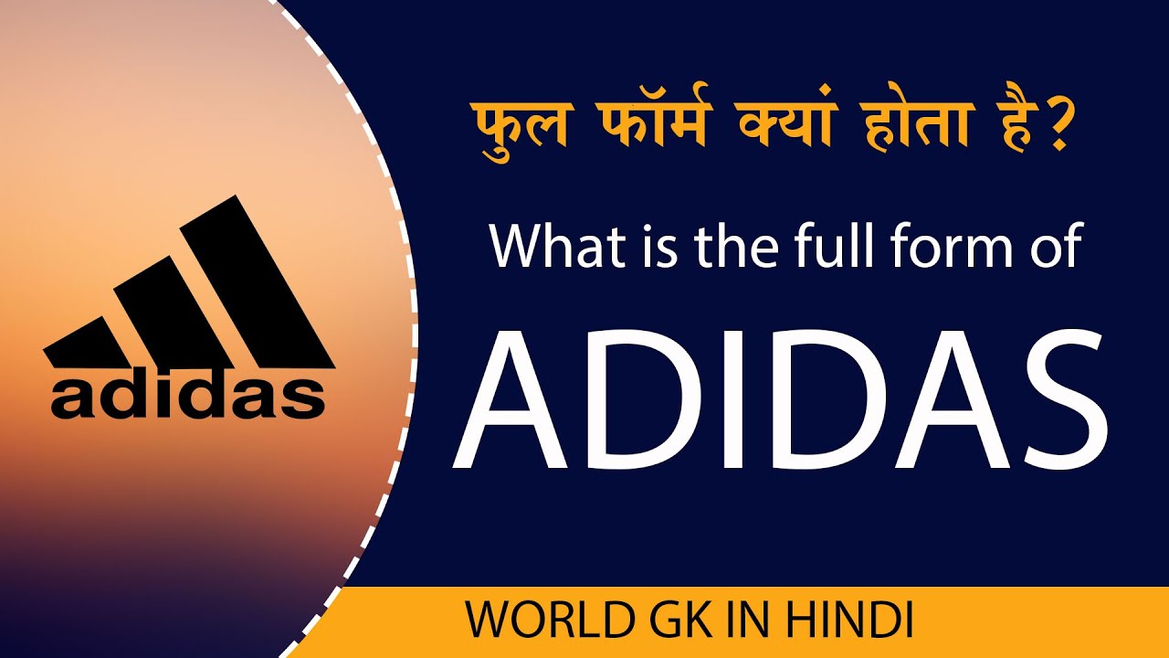 adidas ka hindi meaning