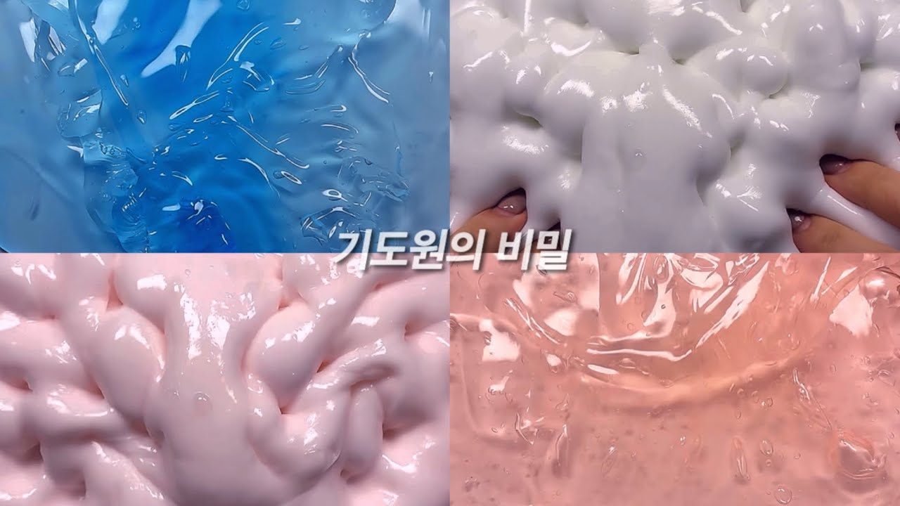 기도원의 비밀 | 레딧괴담 액괴 시리즈 공포 공포액괴 나폴리탄 시리즈 호러썰 소름썰 액괴썰 공포썰 시리즈 공포 기이썰 스레딕 기이한 이야기 영상 액괴 시리즈 무서운 공포 이야기 냥