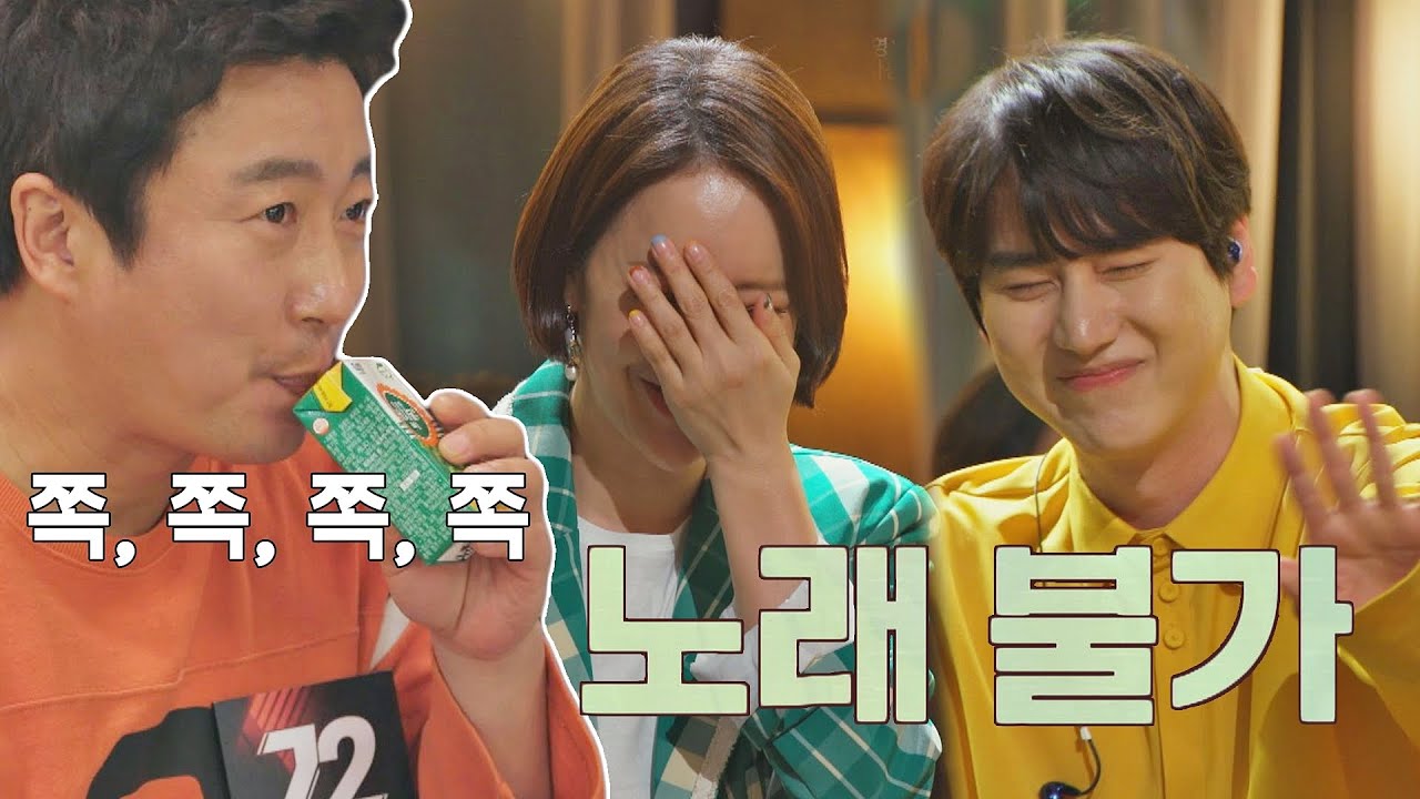 그..그만♨ 이수근(Lee Su-Geun) 때문에 웃음 터져서 노래 포기한 백지영🤣 유명가수전(famous singers) 7회 | JTBC 210518 방송