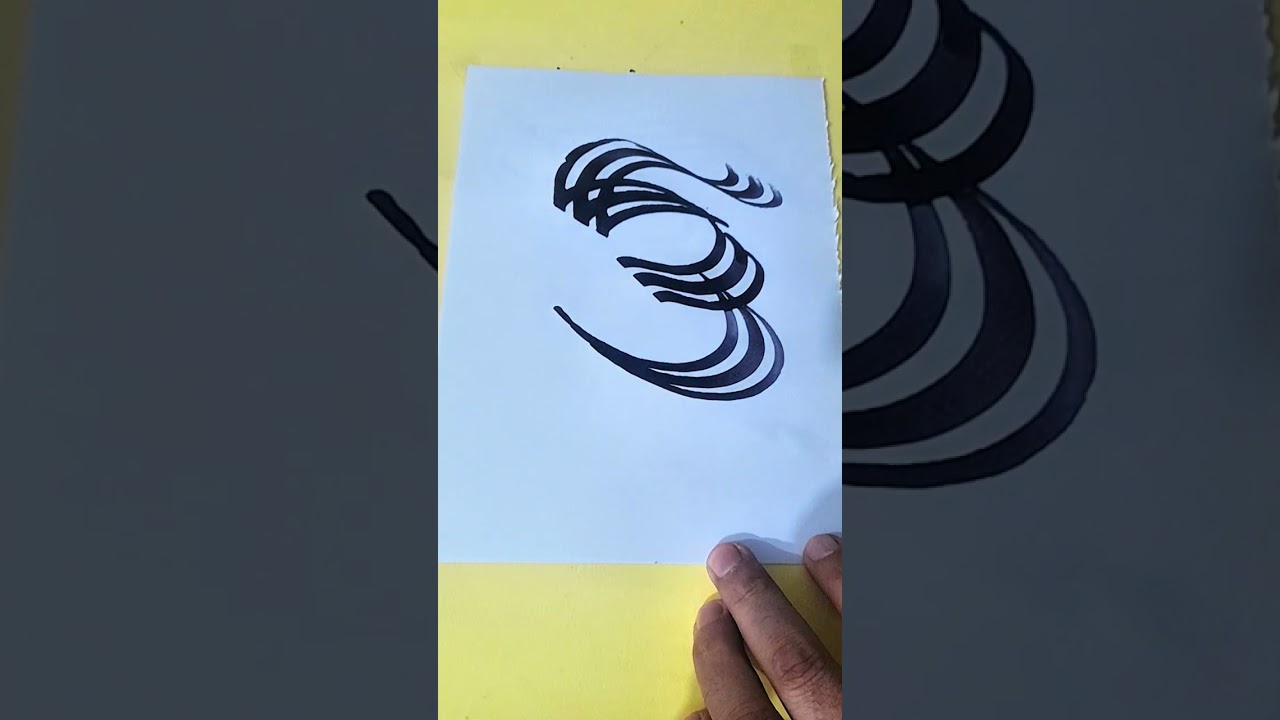 Beautiful Allah Name Artwork | Elegant Islamic Calligraphy | Amazing Arabic Art Drawing