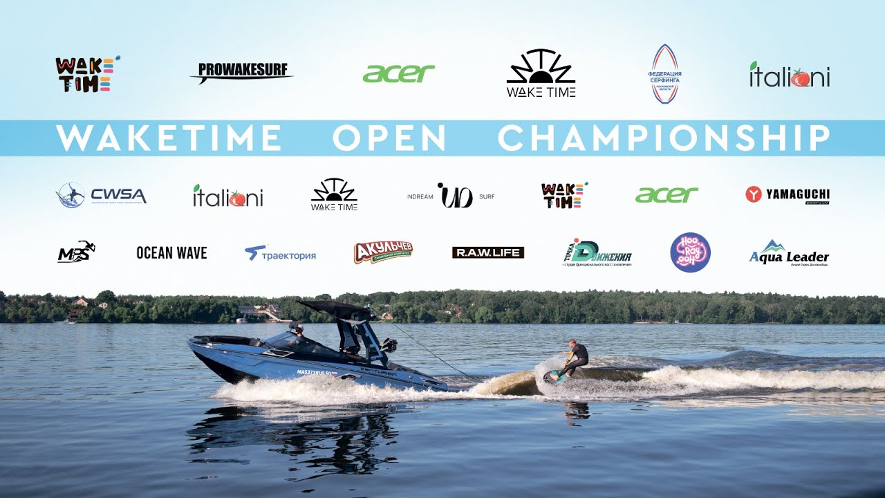 WAKETIME OPEN CHAMPIONSHIP 2024 - FINAL PRO